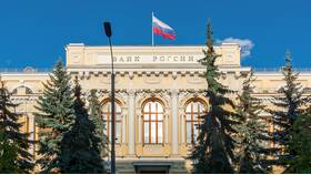 Чем является Банк России: статус и основные функции в Tupperware