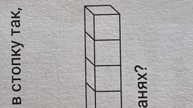 Чему равна сумма чисел 7 в Tupperware