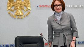 Что будет с банками в 2024 году в Tupperware