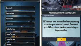 Что делать если взломали аккаунт PUBG в Tupperware