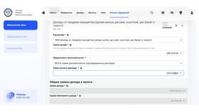 Что можно продать без налога в Tupperware