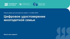 Что такое Центр социальной поддержки населения в Tupperware