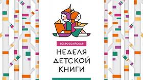 Что такое государственный социальный заказ в Tupperware