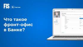 Что такое технический номер ПСБ в Tupperware