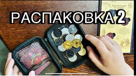 Где найти акции в Пятёрочке в Tupperware