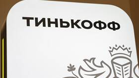 Где работает Тинькофф за границей в Tupperware