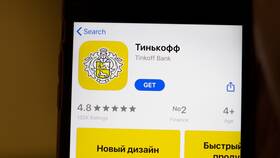 Где узнать БИК карты Тинькофф в Tupperware