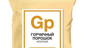 Горчичный порошок в магазинах 