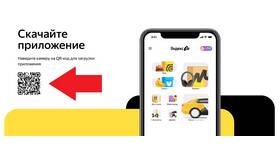 Как написать в поддержку Яндекс Отзывы в Tupperware