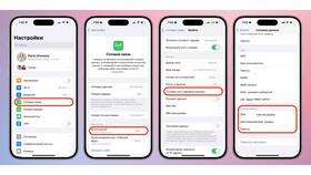 Как настроить интернет Tele2 вручную в Tupperware