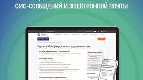Как найти официальный сайт ФНС России в Tupperware