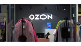 Как найти заявку на возврат на Ozon в Tupperware