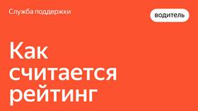 Как организована служба поддержки в Tupperware