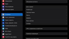 Как отключить игнорирование лимита в Tupperware