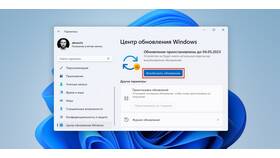 Как отключить уведомления в Windows 11 в Tupperware