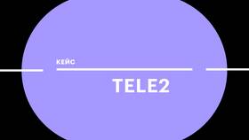 Как отписаться от услуг Tele2 в Tupperware