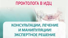 Как позвонить на горячую линию ГИБДД в Tupperware