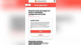 Как правильно использовать положенные льготы и выплаты в Tupperware