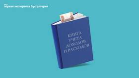 Как правильно рассчитывать доходы и расходы в Tupperware