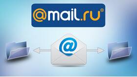 Как скачать письма с Mail.ru в Tupperware