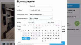 Как снять публикацию с Авито в Tupperware