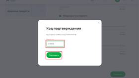 Как убрать или увеличить лимиты в Сбербанк Онлайн в Tupperware