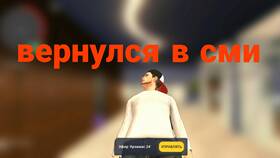 Как устроиться полицейским в Гранд Мобайл в Tupperware