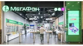 Как заблокировать SIM-карту Мегафон в Tupperware