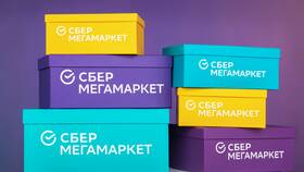 Как заказать продукты в СберМегаМаркете в Tupperware