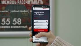 Как заказать товары через сервис 