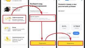 Как закрыть карту Тинькофф в Tupperware