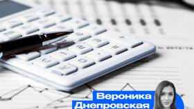 Платежный баланс страны: сущность и структура в Tupperware
