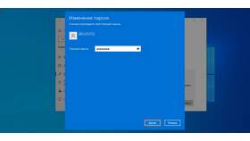 Почему Microsoft не отправляет код на телефон в Tupperware