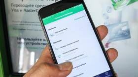 Почему номер телефона недоступен в Сбербанке в Tupperware