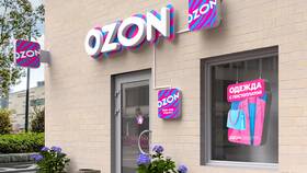 Почему Ozon не платит дивиденды в Tupperware