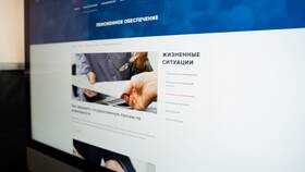 Почему пенсия по потере кормильца бывает разной в Tupperware