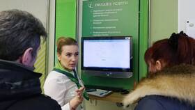 Почему Сбербанк списывает 150 рублей в месяц в Tupperware