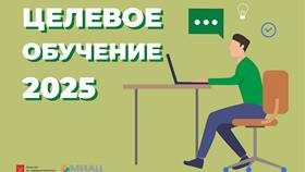 Почему указывают, что инструкция используется сотрудниками в Tupperware
