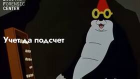 Предприятие как имущественный комплекс в Tupperware