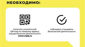 Займ под залог авто в компании 