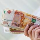 Что за пенсию выплатили пенсионерам