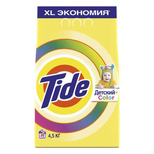 Порошок для стирки Tide детский color 4.5 кг в Tupperware