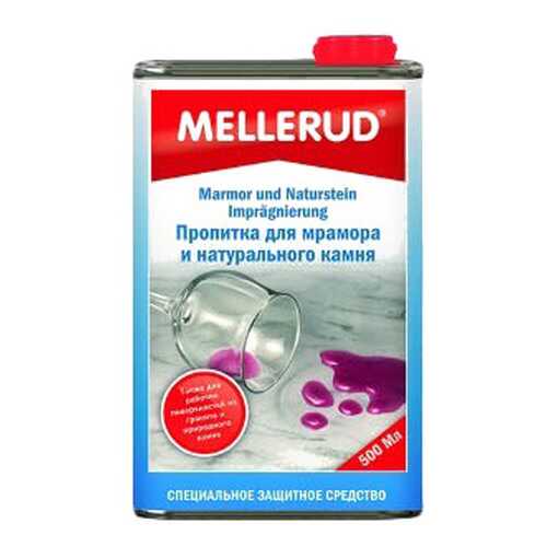 Полироль Mellerud для мрамора 0.5 л в Tupperware