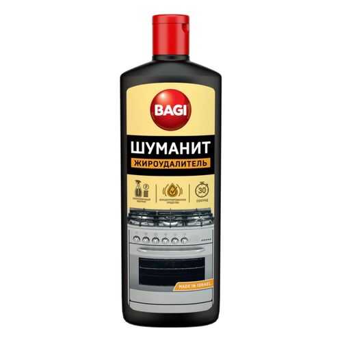 Жироудалитель Bagi шуманит концентрат 270 мл в Tupperware