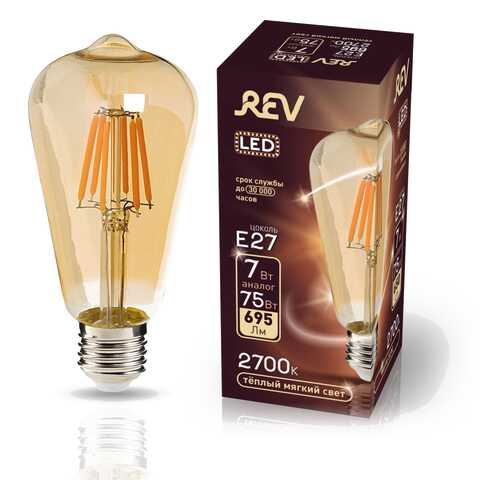 Лампа светодиодная REV VINTAGE Filament ST64 E27 7W, 2700K, DECO Premium, теплый свет в Tupperware