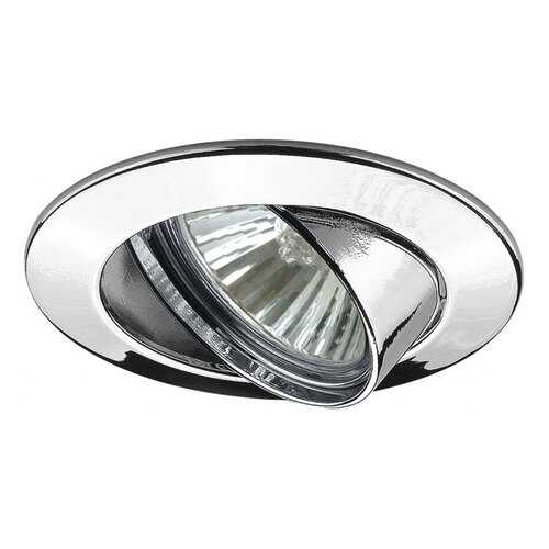 Встраиваемый светильник Paulmann Downlights Premium Line 98945 в Tupperware